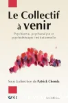 vignette