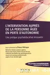 vignette