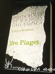 vignette