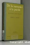 vignette