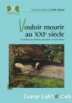 vignette