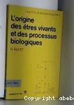 vignette