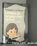 vignette