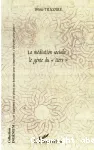 vignette